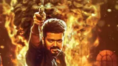 லியோ வெற்றி விழா