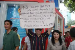 Hồ Cương Quyết