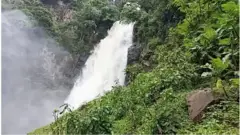 የሌጲስ ፏፏቴ