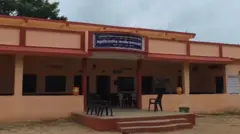 जपतलाई आश्रमशाळा