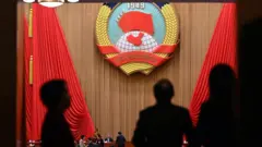 中国政协标志