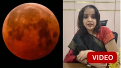 சந்திர கிரகணத்தின்போது கர்ப்பிணிகள் சாப்பிடக் கூடாதா?