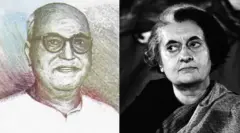इंदिरा गांधी, निजलिंगप्पा