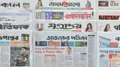 পত্রিকা