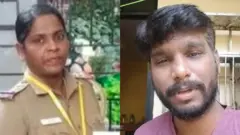 சென்னை, தங்கக் காசு மோசடி, காவல் துறை