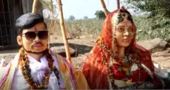 મહિલા