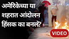 थंबनेल