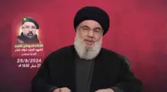 حسن نصرالله
