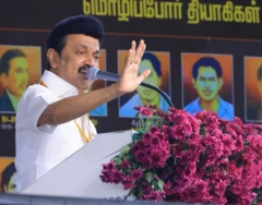 மு.க.ஸ்டாலின் 