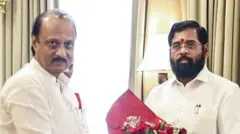 மகாராஷ்டிரா அரசியல் 