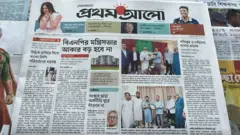 প্রথম আলো