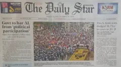 The Daily Star