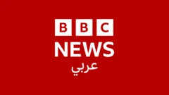 BBC News Arabic