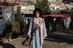 افغانستان