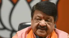 कैलाश विजयवर्गीय