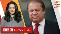 sairbeen