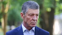 Дмитрий Козак