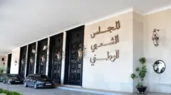 المجلس الشعبي الوطني في الجزائر