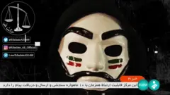 Iran state broadcaster hacked live on air
