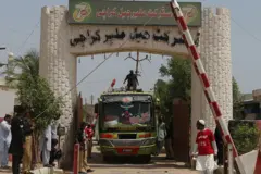 پاکستان