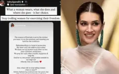 राहुल गांधी की पोस्ट और कृति सेनन