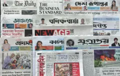 পত্রিকা