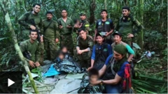 अॅमेझॉन