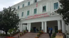 प्रधानमन्त्री कार्यालय