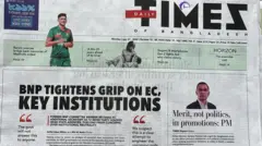 টাইমস অফ বাংলাদেশ