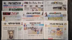 পত্রিকা