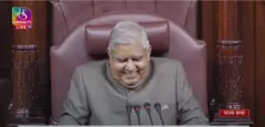ఉపరాష్ట్రపతి జగదీప్ ధన్కర్‌