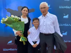 Шамбала