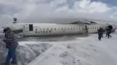 ኣብ ማሕበራዊ ሚዲያ ካብ ዝተዘርግሐ ቪድዮ ዝተወስደ ስእሊ እታ ነፋሪት