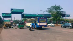 అగనంపూడి టోల్ గేట్
