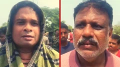 ਰੇਲ ਹਾਦਸਾ