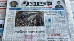 যুগান্তর