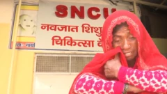 યુપીના ઝાંસીમાં મેડિકલ કૉલેજમાં લાગેલી આગમાં 10 નવજાત બાળકોનાં મૃત્યુ