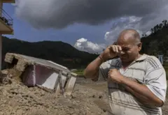 नेपाल विपद् 