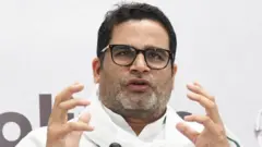प्रशांत किशोर