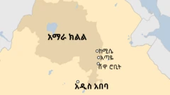 ካርታ
