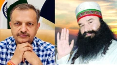 पूर्व जेलर सुनील सांगवान को बीजेपी ने चरखी दादरी से टिकट दिया 