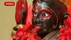 కాళీ మాత విగ్రహం, కోల్‌కతా, చైనీస్, చైనీయులు 