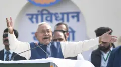 नीतीश कुमार