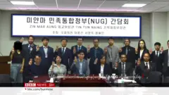 တောင်ကိုရီးယားမှာ NUG ရဲ့ အစီအစဥ်နဲ့  မြန်မာ ပါ့စ်ပို့သက်တမ်းတိုး