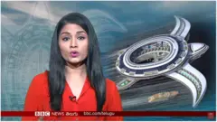 సూపర్ యాచ్