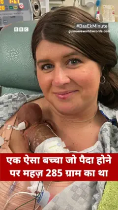 नैश कीन अपनी माँ के साथ