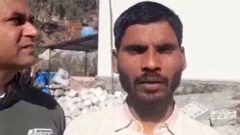सुरंग