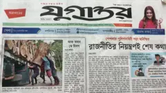 যুগান্তর