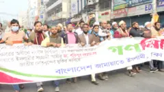বিএনপির সাথে যুগপৎ আন্দোলন করছে জামায়াত