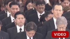 ஹிரோஷிமா நினைவு தினம்